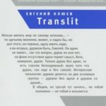 707917