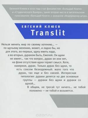 707917