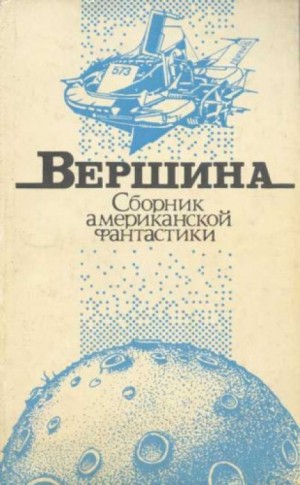 707953