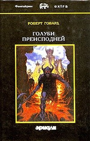 707960
