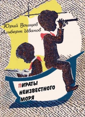 707984