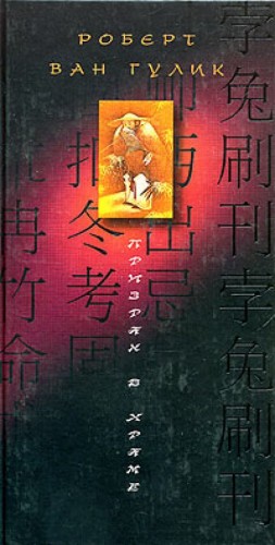 708013