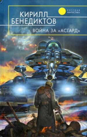 708023