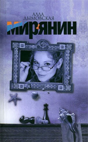 708037