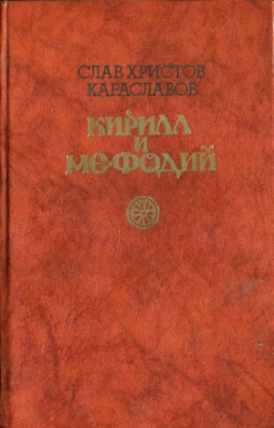708112