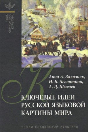 708139