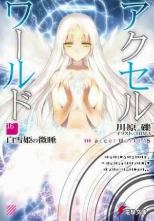 708152