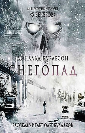 708181
