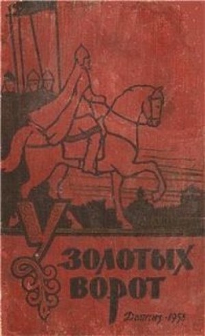708182
