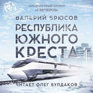 708187