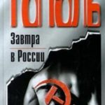 708222