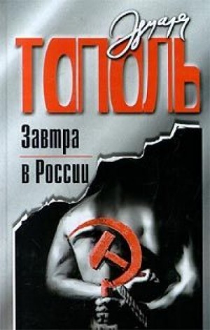 708222