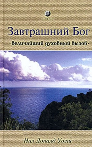 708256