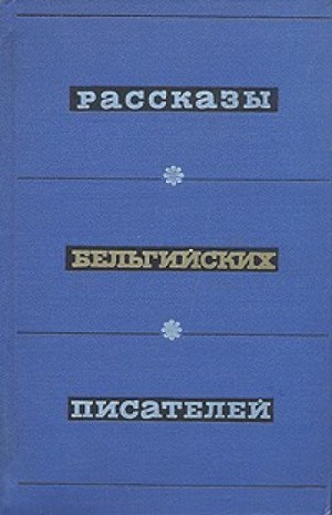 708265