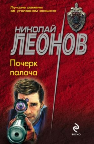 708271
