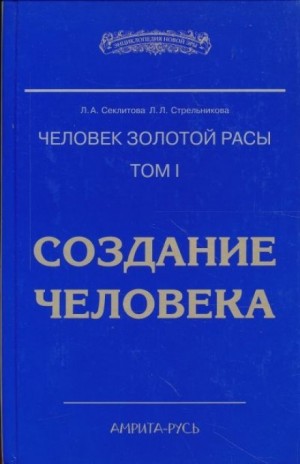 708285