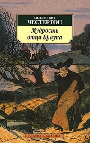 708314
