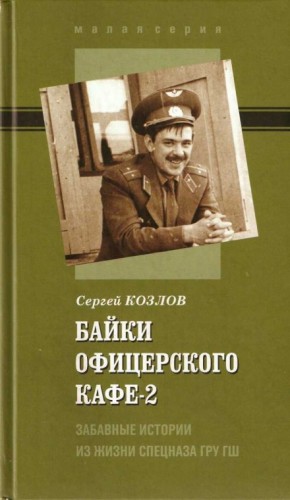 708316