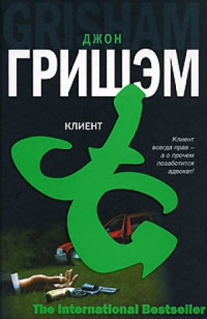 708337