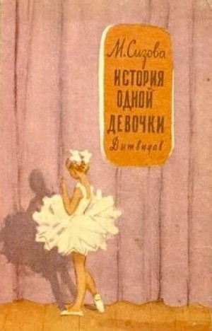 708350