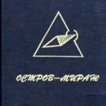 708351