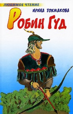 708383