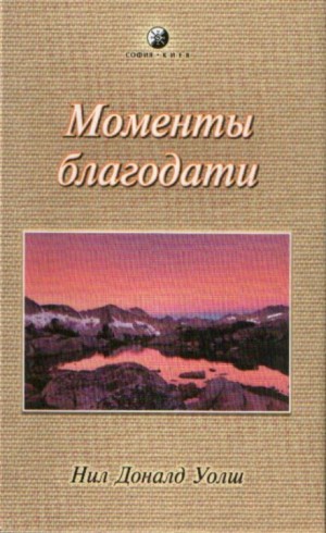 708387