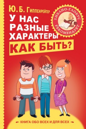 708419