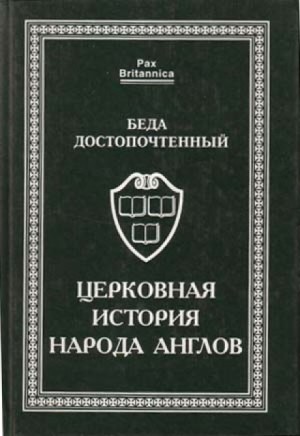 708434