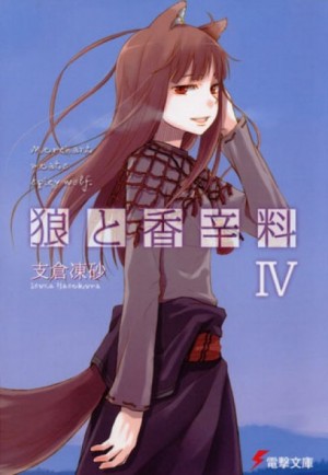 708469