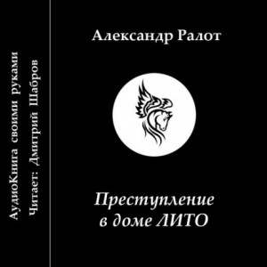 708470