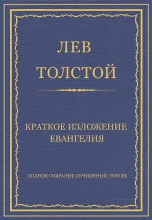 708472
