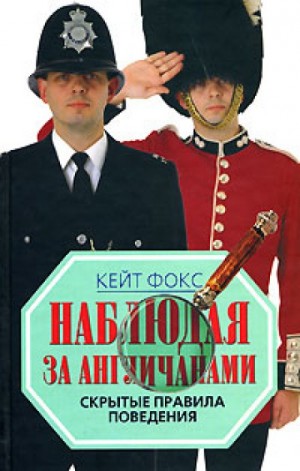 708473