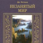 708475