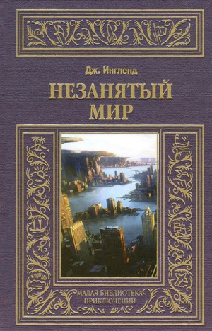 708475