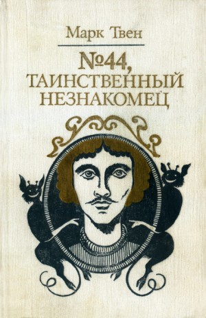708477