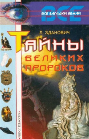 708488