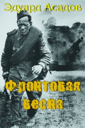708521