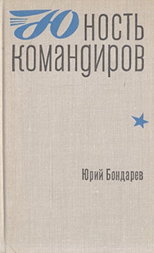 708522