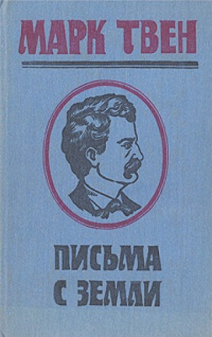 708523
