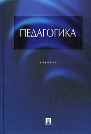 708528