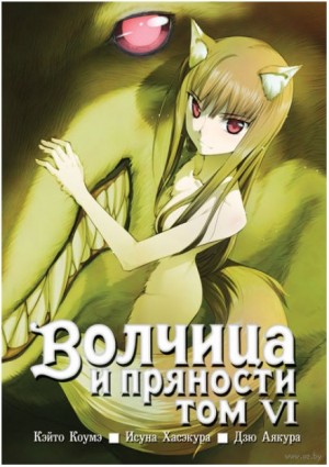 708541
