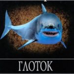 708551