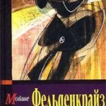 708555