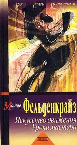 708555