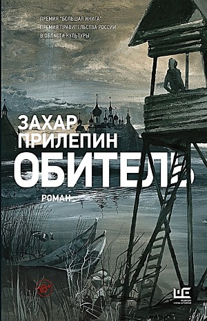 708581