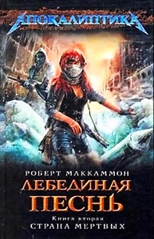 708589