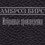708599