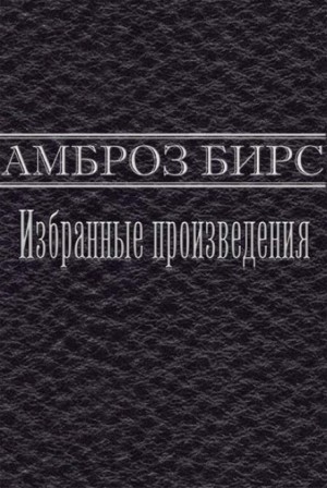 708599