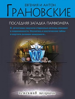 708641